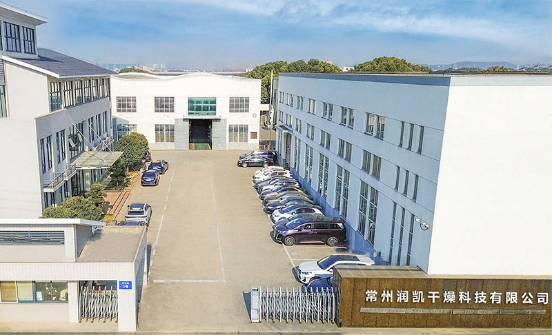 喷雾干燥机-常州润凯干燥科技有限公司