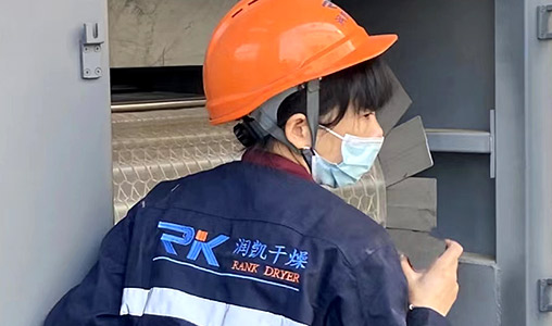 喷雾干燥机-常州润凯干燥科技有限公司